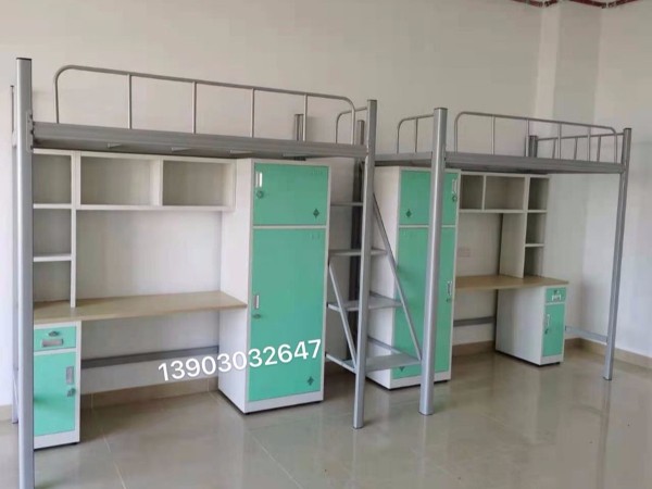 好博网页版登录入口_好博(中国),大学公寓床定制,上床下桌,公寓床生产厂家 好博网页版登录入口_好博(中国),大学公寓床定制,上床下桌,公寓床生产厂家